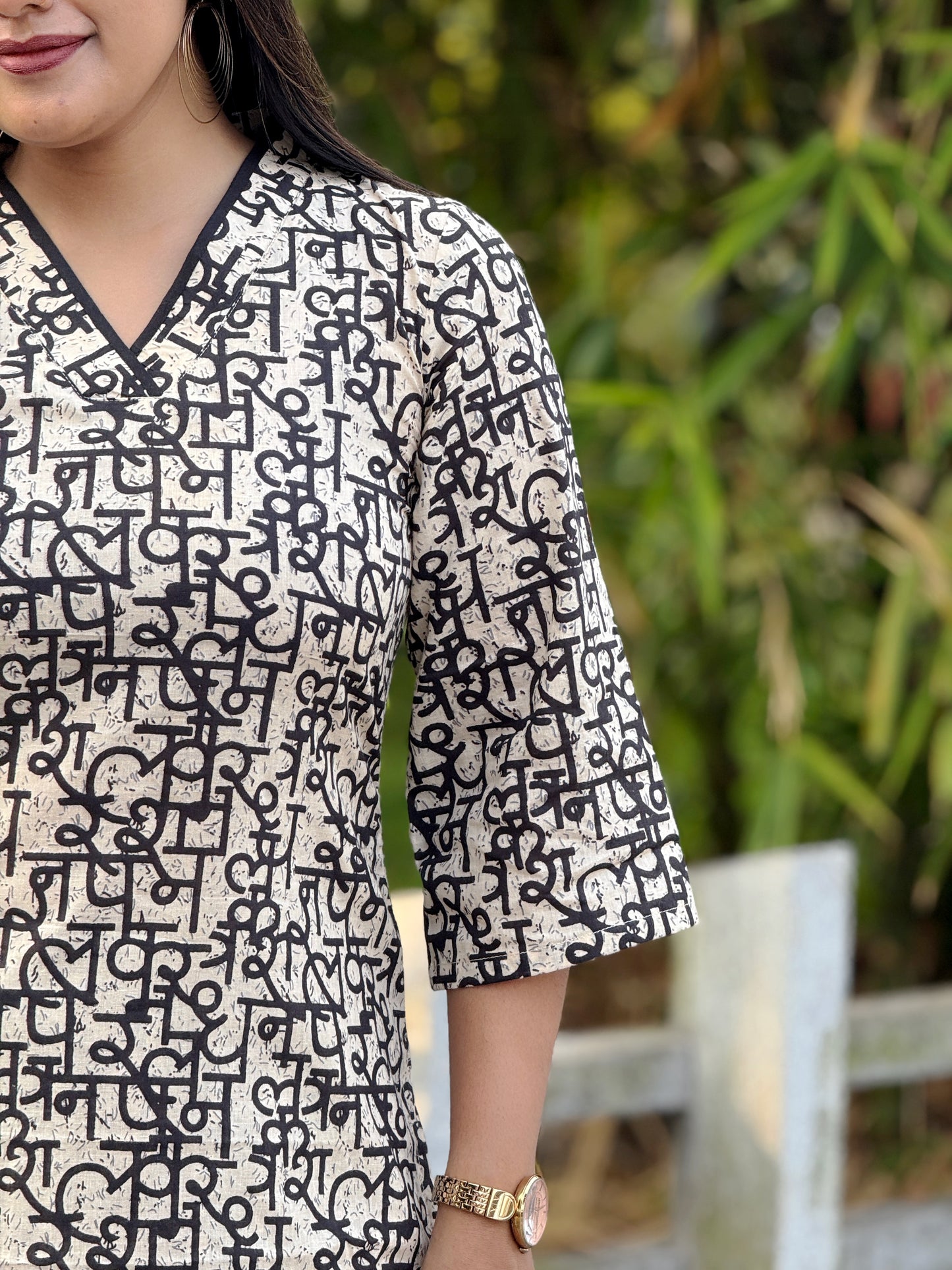 “Lipika” Hindi Letters Kurta and Pant Set