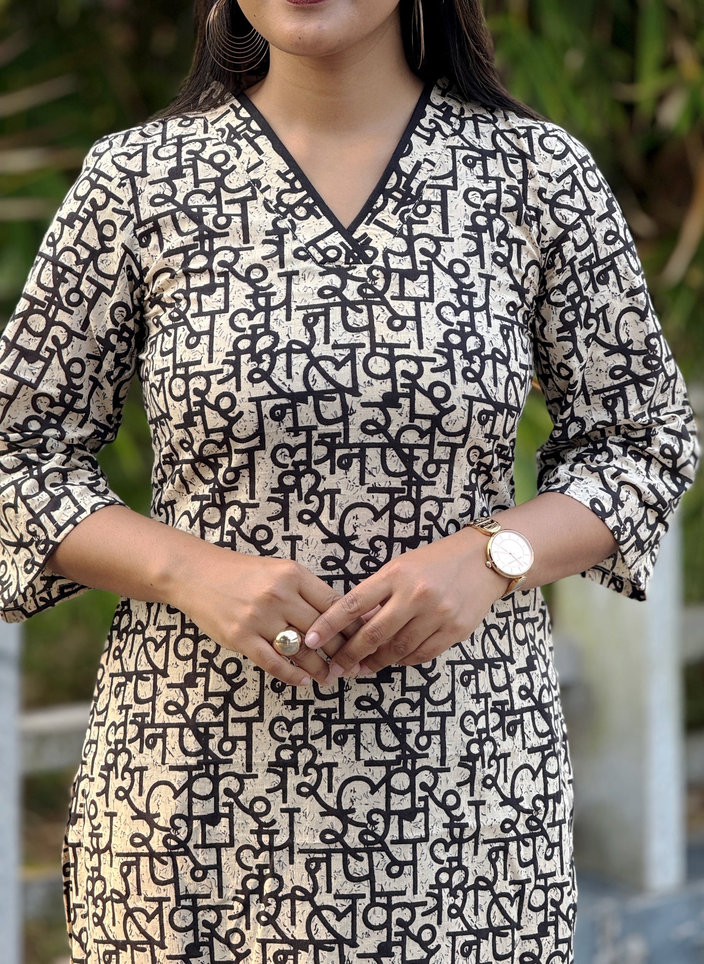 “Lipika” Hindi Letters Kurta and Pant Set